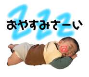582879191