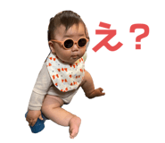 582879194