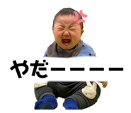 582879199
