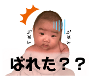 582879229