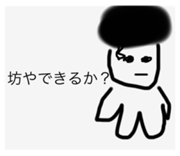 582901520
