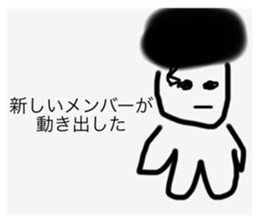 582901523