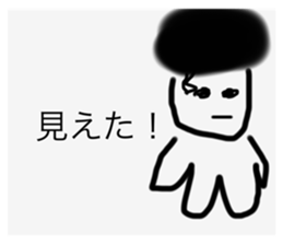 582901525
