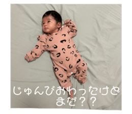 582902650