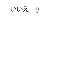 5829035