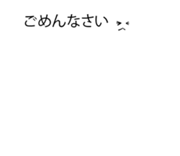 5829037