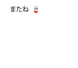 5829044