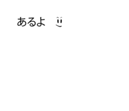 5829045