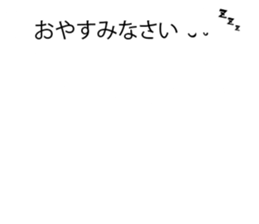 5829047