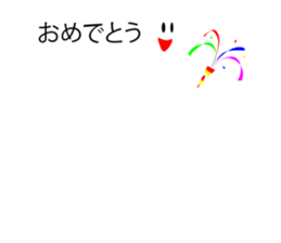 5829048