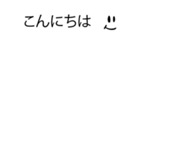 5829049