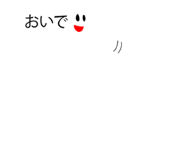 5829051