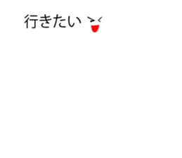 5829052