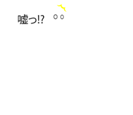 5829053