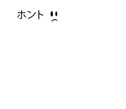 5829054
