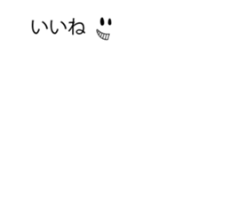 5829056