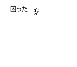 5829057