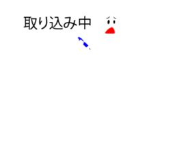 5829058