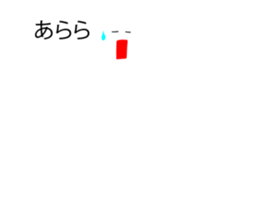 5829059