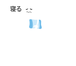 5829062