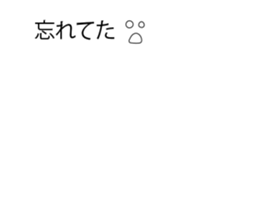 5829064