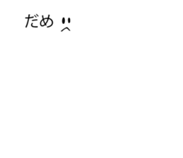 5829065