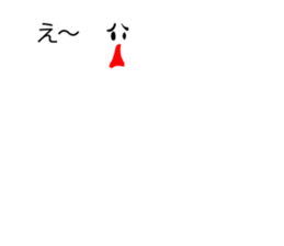 5829066
