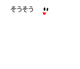 5829067