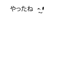 5829069