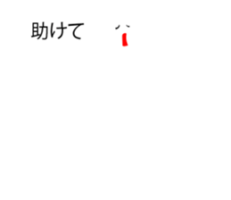 5829070