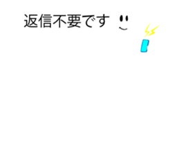 5829073
