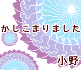 58291808
