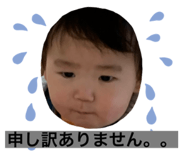 582919350
