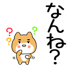 582921190