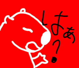 582926114
