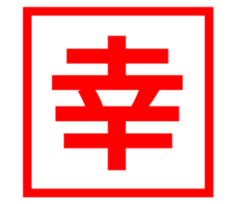 582927627