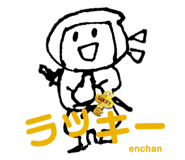 582931943