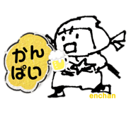 582931944