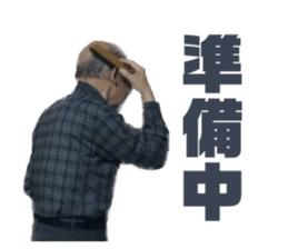 582933172