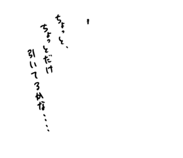 582933770