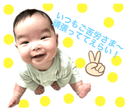 582937558