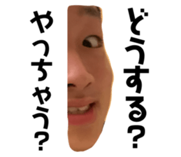 582939345