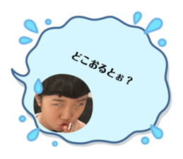 582944121