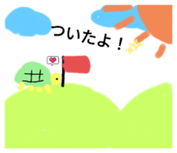 582948854