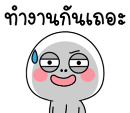 สติกเกอร์ 582950446