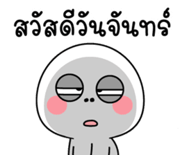 สติกเกอร์ 582950449