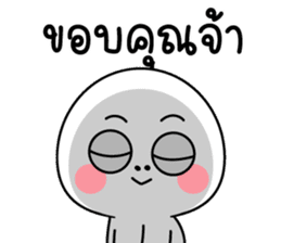 สติกเกอร์ 582950457