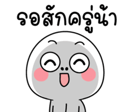 สติกเกอร์ 582950464