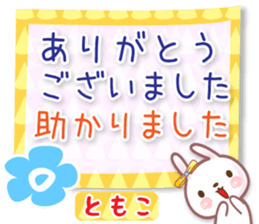 582961263