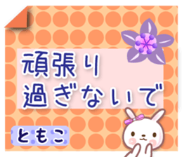 582961271